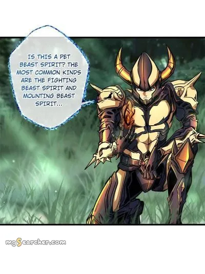 Read Super Gene en Manga Online