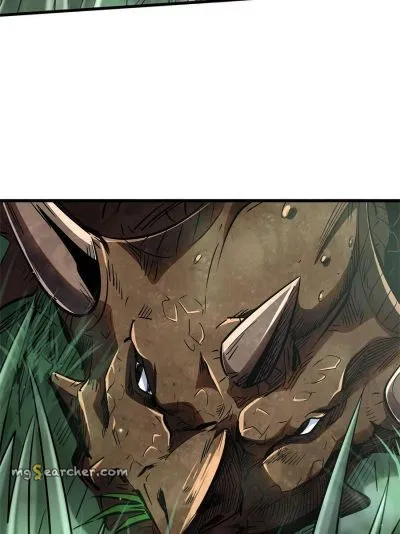 Read Super Gene en Manga Online