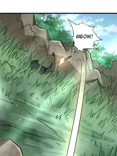 Read Super Gene en Manga Online