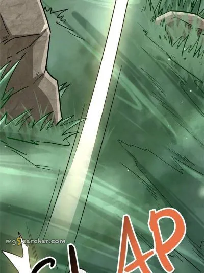 Read Super Gene en Manga Online
