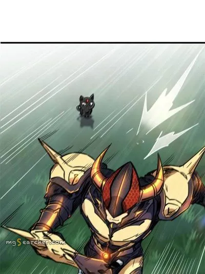 Read Super Gene en Manga Online
