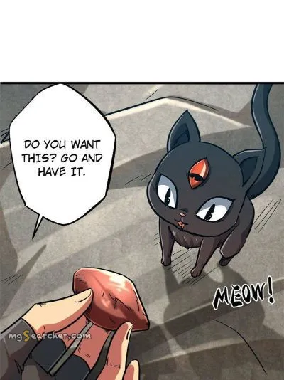 Read Super Gene en Manga Online