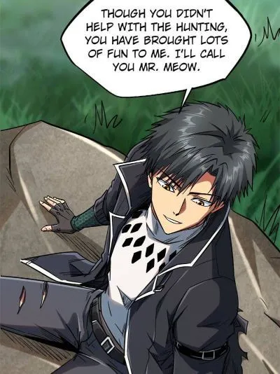 Read Super Gene en Manga Online