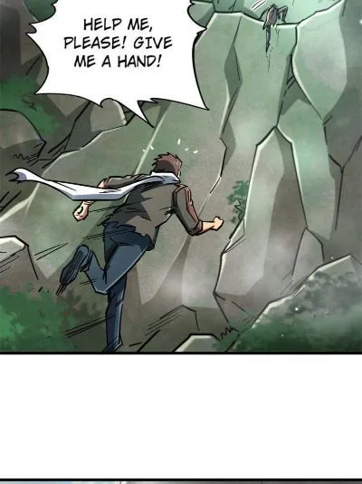 Read Super Gene en Manga Online