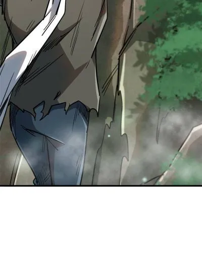 Read Super Gene en Manga Online