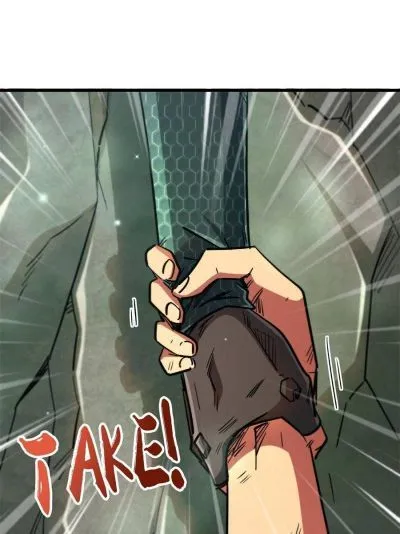 Read Super Gene en Manga Online
