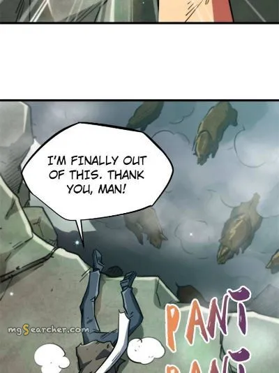 Read Super Gene en Manga Online