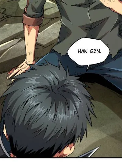 Read Super Gene en Manga Online