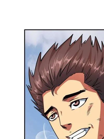 Read Super Gene en Manga Online