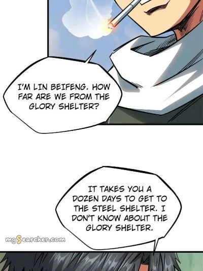 Read Super Gene en Manga Online
