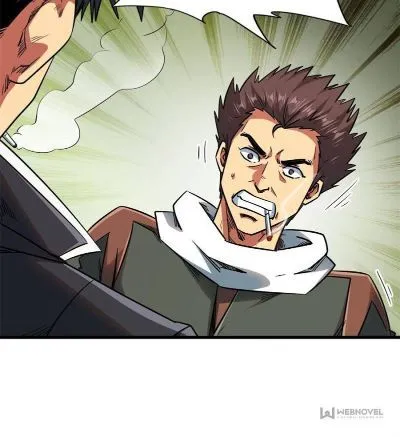Read Super Gene en Manga Online