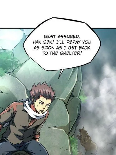 Read Super Gene en Manga Online