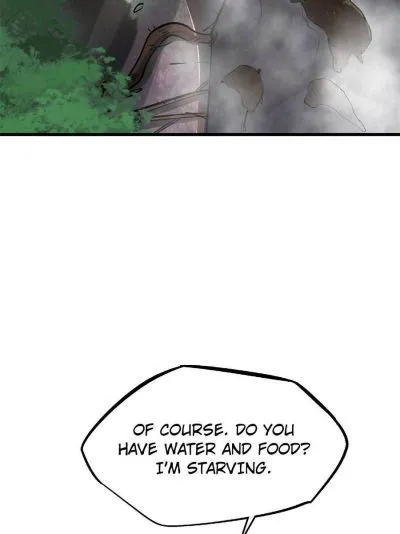 Read Super Gene en Manga Online