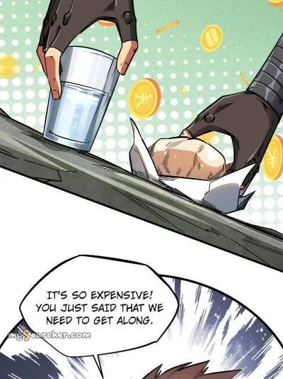 Read Super Gene en Manga Online