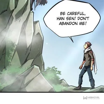 Read Super Gene en Manga Online