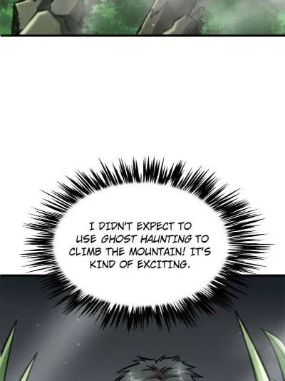 Read Super Gene en Manga Online