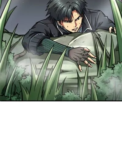 Read Super Gene en Manga Online