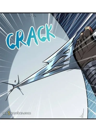 Read Super Gene en Manga Online