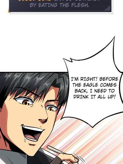 Read Super Gene en Manga Online