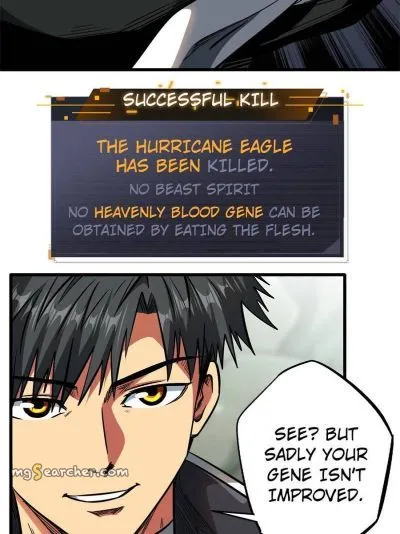 Read Super Gene en Manga Online