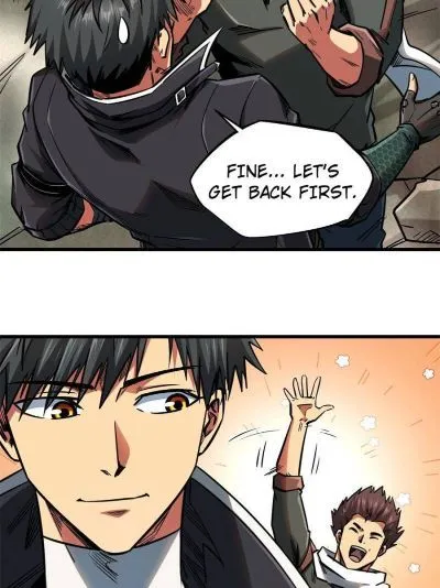 Read Super Gene en Manga Online