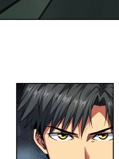 Read Super Gene en Manga Online