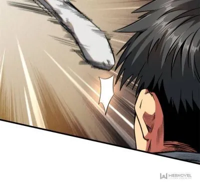 Read Super Gene en Manga Online