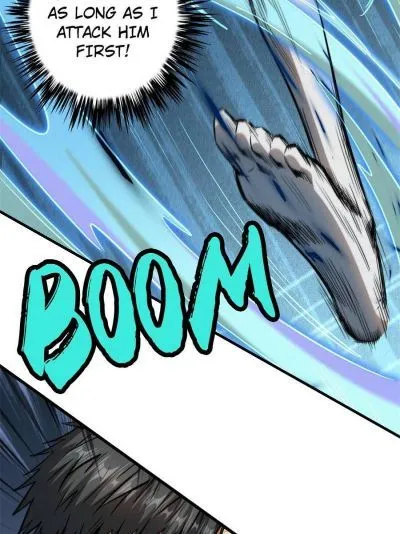 Read Super Gene en Manga Online