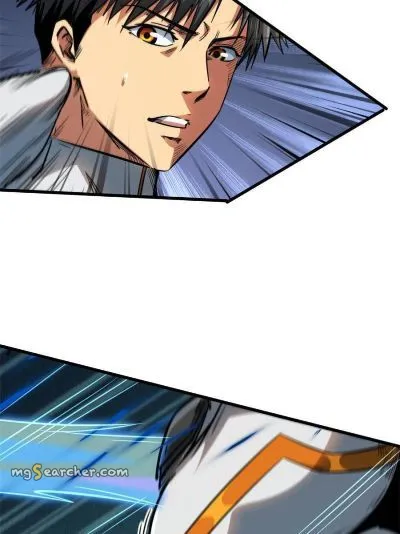 Read Super Gene en Manga Online