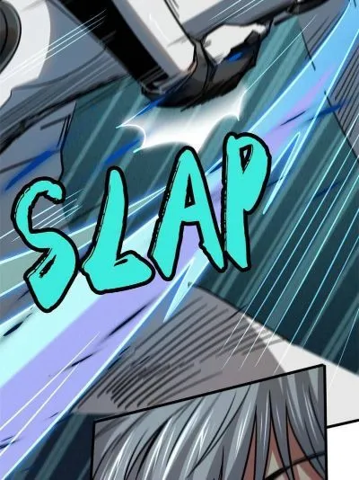 Read Super Gene en Manga Online