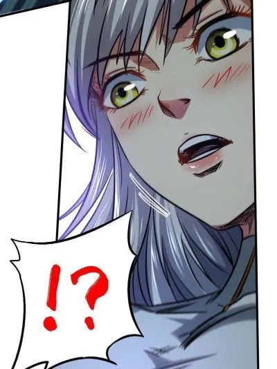 Read Super Gene en Manga Online