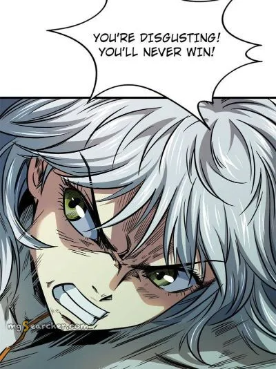 Read Super Gene en Manga Online