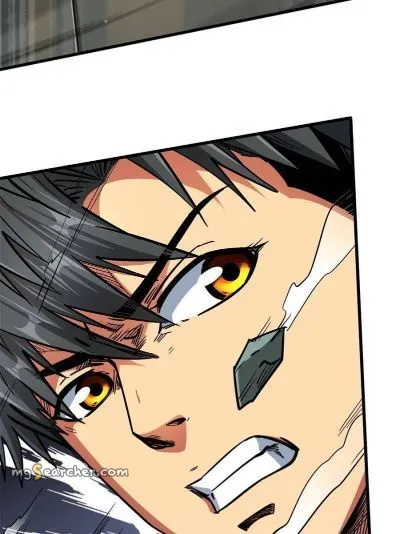 Read Super Gene en Manga Online