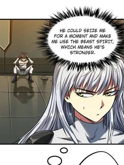 Read Super Gene en Manga Online