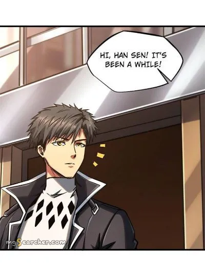 Read Super Gene en Manga Online