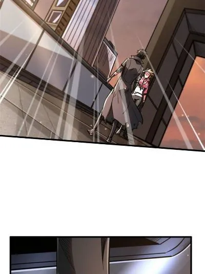 Read Super Gene en Manga Online