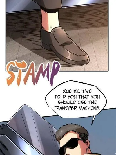 Read Super Gene en Manga Online