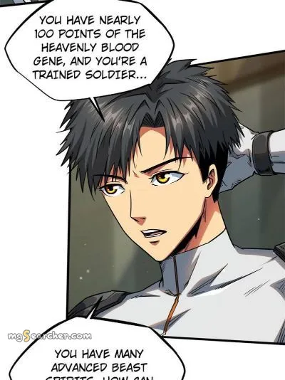 Read Super Gene en Manga Online