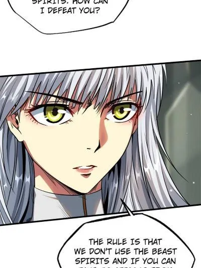 Read Super Gene en Manga Online
