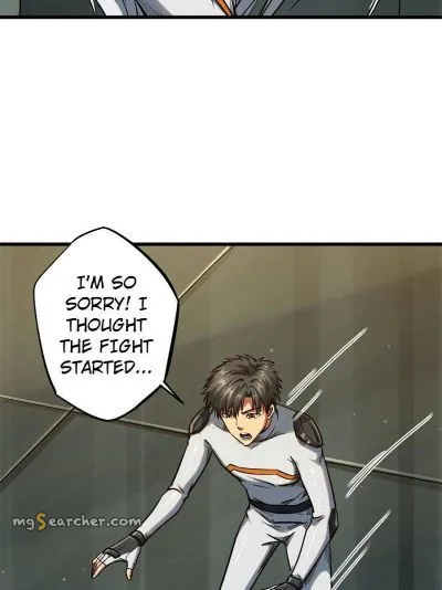 Read Super Gene en Manga Online