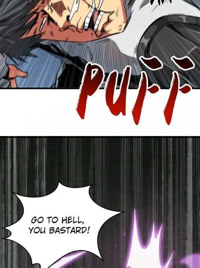 Read Super Gene en Manga Online