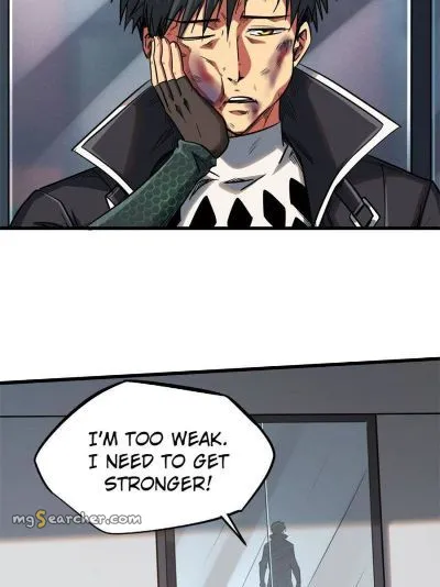 Read Super Gene en Manga Online