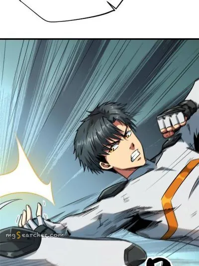 Read Super Gene en Manga Online