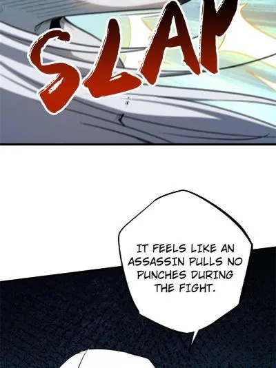 Read Super Gene en Manga Online
