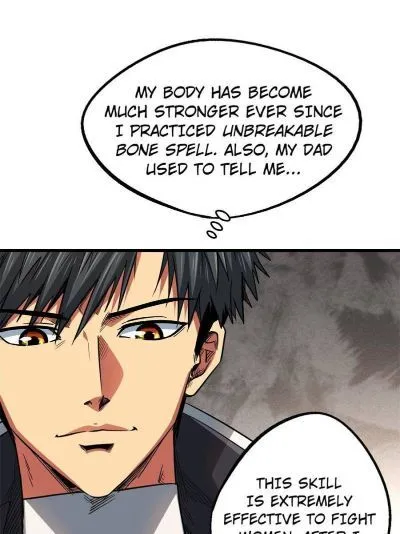 Read Super Gene en Manga Online