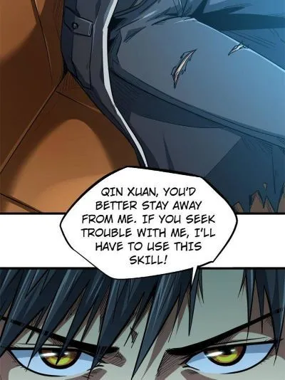Read Super Gene en Manga Online