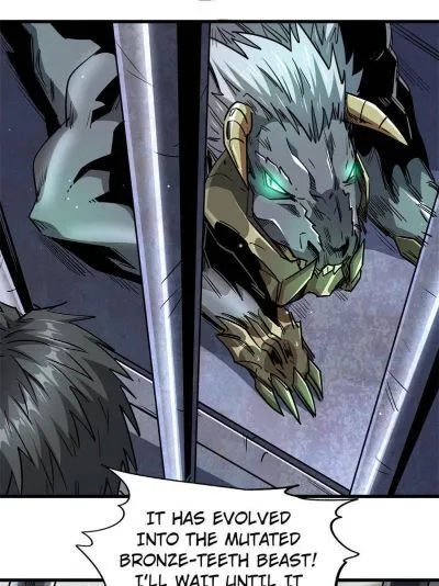 Read Super Gene en Manga Online