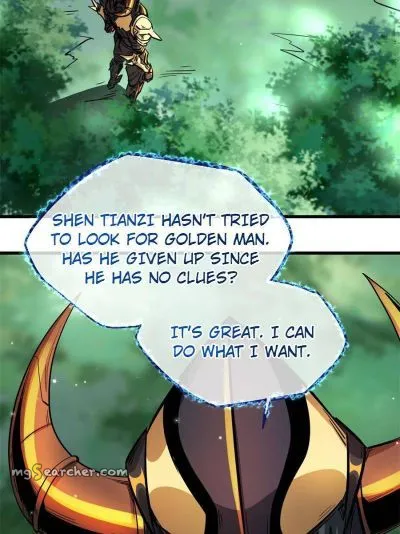 Read Super Gene en Manga Online
