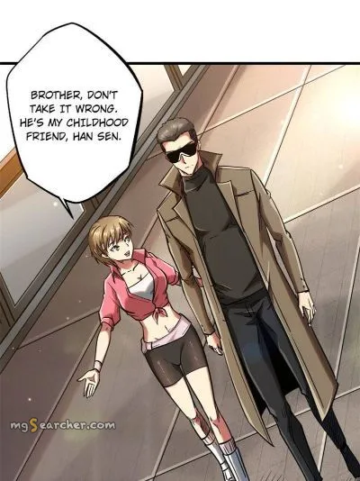 Read Super Gene en Manga Online