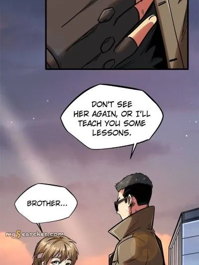 Read Super Gene en Manga Online